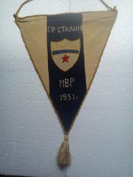 /album/sofia-spartak/spartak-sofia-48-jpg/